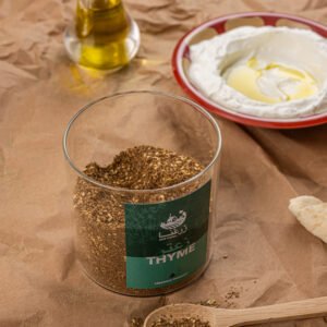 Premium Organic Oriental Thyme/Zaatar Mix 450g